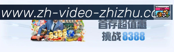 平台使命图